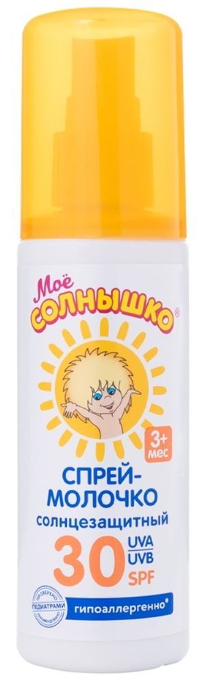 Мое Солнышко спрей детский солнцезащитный Spf30 100мл Аванта Мое Солнышко спрей детский солнцезащитный Spf30 100мл Аванта