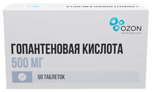 Гопантеновая Кислота 500мг 50 шт. таблетки