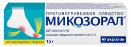 Микозорал 2% 15г мазь для наружного применения Акрихин Микозорал 2% 15г мазь для наружного применения Акрихин
