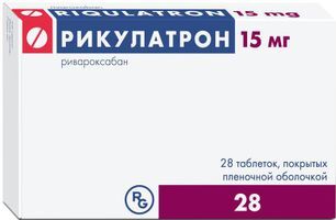 Рикулатрон 15мг 28 шт. таблетки покрытые пленочной оболочкой Рикулатрон 15мг 28 шт. таблетки покрытые пленочной оболочкой