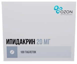 Ипидакрин 20мг 100 шт. таблетки