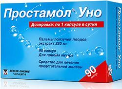 Простамол уно 320мг 90 шт. капсулы