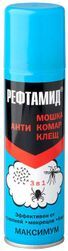 рефтамид максимум