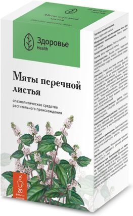 Мята Перечная листья 20 шт. Здоровье Мята Перечная листья 20 шт. Здоровье
