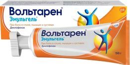 Вольтарен Эмульгель при боли в спине, мышцах и суставах, гель 1%, 150г