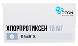 Хлорпротиксен 15мг 30 шт. таблетки покрытые пленочной оболочкой Хлорпротиксен 15мг 30 шт. таблетки покрытые пленочной оболочкой