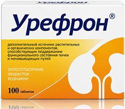 Урефрон таблетки покрытые оболочкой 100 шт. Урефрон таблетки покрытые оболочкой 100 шт.