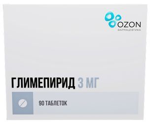 Глимепирид 3мг 90 шт. таблетки Глимепирид 3мг 90 шт. таблетки