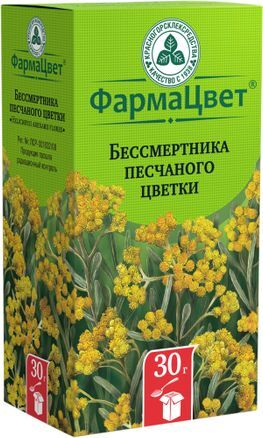 Бессмертник цветки 30г Бессмертник цветки 30г