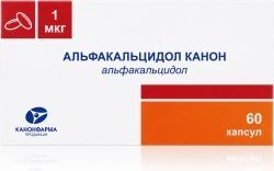 Альфакальцидол канон 1мкг 60 шт. капсулы Альфакальцидол канон 1мкг 60 шт. капсулы