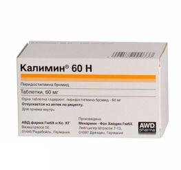 Калимин аналоги препарата