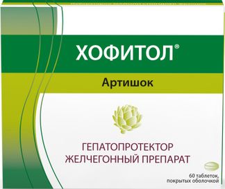 Промедол инструкция по применению таблетки