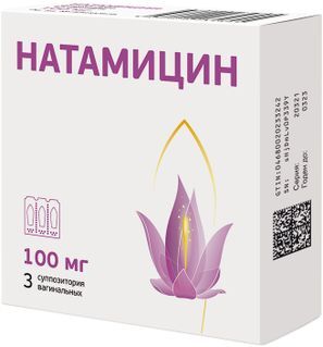 Натамицин 100мг 3 шт. суппозитории вагинальные Натамицин 100мг 3 шт. суппозитории вагинальные