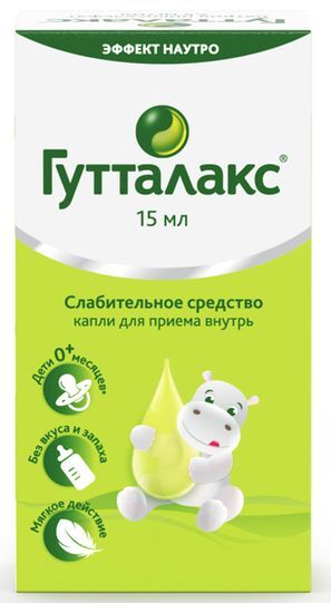 Гутталакс 7,5мг/мл 15мл капли для приема внутрь Институт де Ангели Гутталакс 7,5мг/мл 15мл капли для приема внутрь Институт де Ангели