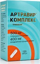 Артравир-комплекс-тривиум 500мг+400мг 120 шт. капсулы Артравир-комплекс-тривиум 500мг+400мг 120 шт. капсулы