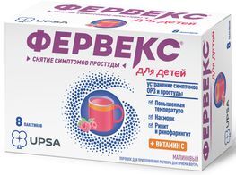 Фервекс Для Детей 3,0г 8 шт. порошок для приготовления раствора для приема внутрь Малина с сахаром