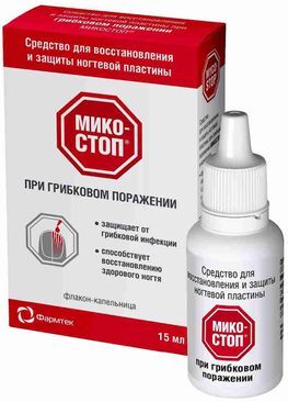 Микостоп средство для восстановления/защиты ногтевой пластины 15мл Микостоп средство для восстановления/защиты ногтевой пластины 15мл