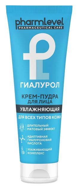 Фармлевел гиалурол zd крем-пудра для лица 75мл Фармлевел гиалурол zd крем-пудра для лица 75мл