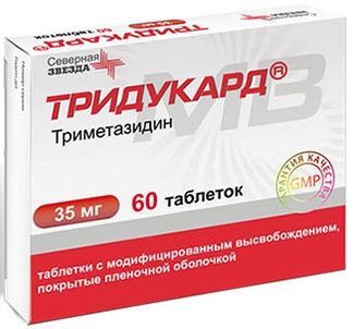 тридукард 35 мг инструкция по применению цена отзывы аналоги