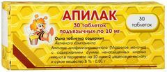 Апилак 10мг 30 шт. таблетки подъязычные