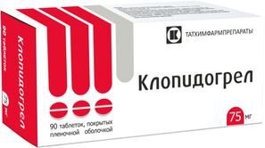 Клопидогрел 75мг 90 шт. таблетки покрытые пленочной оболочкой