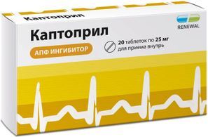 Каптоприл Реневал 25мг 20 шт. таблетки Обновление Пфк Каптоприл Реневал 25мг 20 шт. таблетки Обновление Пфк