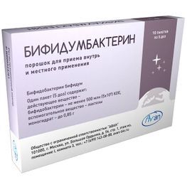 Бифидумбактерин 500млн.кое 0,85г 10 шт. порошок для приема внутрь и местного применения пакет партнер/