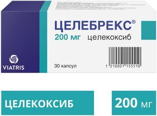 Целебрекс 200мг 30 шт. капсулы Целебрекс 200мг 30 шт. капсулы