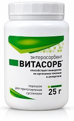 Комфорте Витасорб (Энтеросорбент) порошок 25г Комфорте Витасорб (Энтеросорбент) порошок 25г