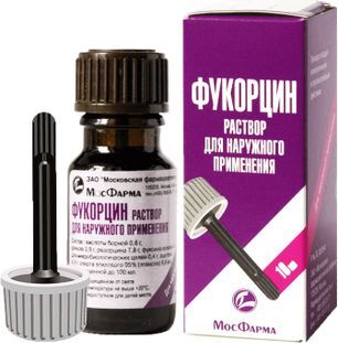Фукорцин 10мл раствор для наружного применения Московская фармацевтическая фабрика Фукорцин 10мл раствор для наружного применения Московская фармацевтическая фабрика
