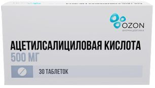 Ацетилсалициловая Кислота 500мг 30 шт. таблетки Ацетилсалициловая Кислота 500мг 30 шт. таблетки