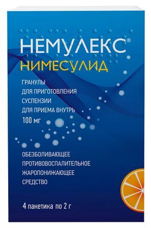 Немулекс 100мг 2г 4 шт. гранулы для приготовления суспензии для приема внутрь К.О.Ромфарм Компани Срл