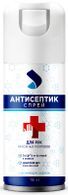 антисептик спрей