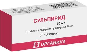 Сульпирид 50мг 30 шт. таблетки Сульпирид 50мг 30 шт. таблетки