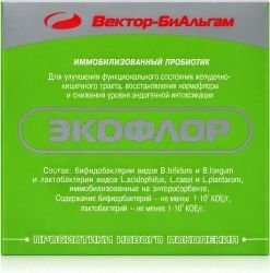 Экофлор пакеты 5г 20 шт. Экофлор пакеты 5г 20 шт.