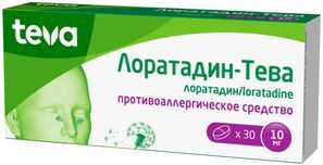 Лоратадин-Тева 10мг 30 шт. таблетки . Лоратадин-Тева 10мг 30 шт. таблетки .
