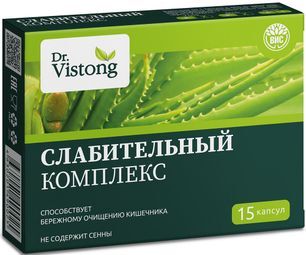 Слабительный комплекс капсулы массой 0,43г 15 шт. Слабительный комплекс капсулы массой 0,43г 15 шт.