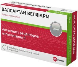 Валсартан Велфарм 80мг 30 шт. таблетки покрытые пленочной оболочкой Валсартан Велфарм 80мг 30 шт. таблетки покрытые пленочной оболочкой