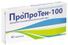 пропротен-100 цена