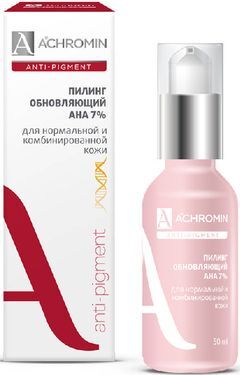 Ахромин пилинг обновляющий с аха-кислотами для нормальной/комбинированной кожи 50мл Ахромин пилинг обновляющий с аха-кислотами для нормальной/комбинированной кожи 50мл