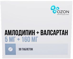 Амлодипин+Валсартан 5мг+160мг 30 шт. таблетки покрытые пленочной оболочкой Амлодипин+Валсартан 5мг+160мг 30 шт. таблетки покрытые пленочной оболочкой