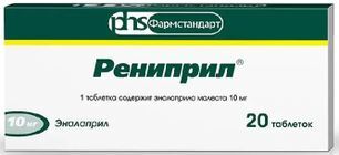 Рениприл 10мг 20 шт. таблетки