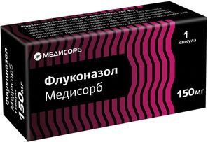 Флуконазол 150мг 1 шт. капсулы Медисорб
