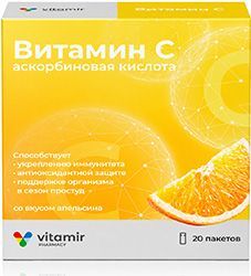 Витамин С Витамир порошок со вкусом Апельсина 2,5г 20 шт. Витамин С Витамир порошок со вкусом Апельсина 2,5г 20 шт.