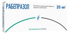 Рабепразол 20мг 30 шт. таблетки кишечнорастворимые покрытые оболочкой Рабепразол 20мг 30 шт. таблетки кишечнорастворимые покрытые оболочкой