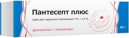 Пантесепт Плюс 5% + 0,5% 30г крем для наружного применения
