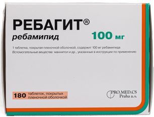Ребагит 100мг 180 шт. таблетки покрытые пленочной оболочкой Ребагит 100мг 180 шт. таблетки покрытые пленочной оболочкой