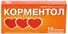 корвалмент купить в москве