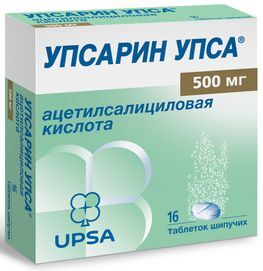 Упсарин упса 500мг 16 шт. таблетки шипучие Упсарин упса 500мг 16 шт. таблетки шипучие