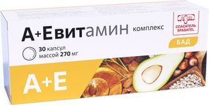 Комплекс А+Е Витамин капсулы массой 270мг 30 шт. Комплекс А+Е Витамин капсулы массой 270мг 30 шт.